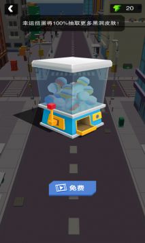 黑洞大冒险(4)