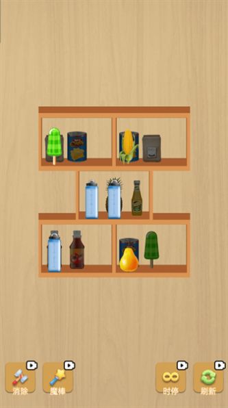 奇妙甜品屋游戏手机版(1)