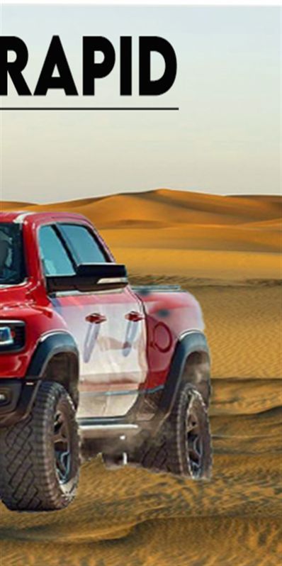 越野快速行驶游戏 (2)