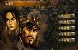（单机游戏）三国群英传(1)