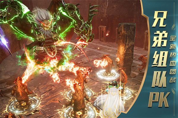 一刀传世1折平台最新版(4)