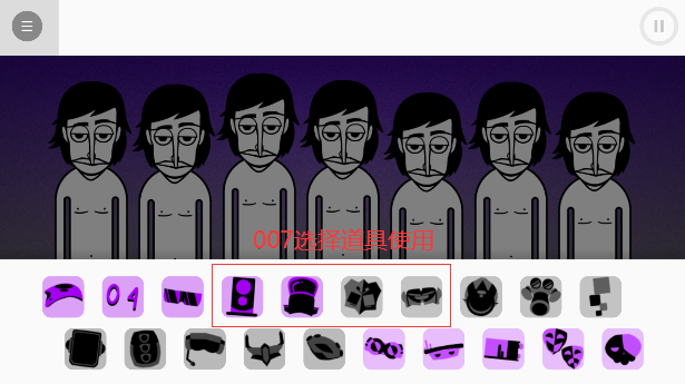 节奏盒子versions重制版(Unbelievabox-Allversions)(2)