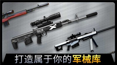 千纹时空手机版(1)