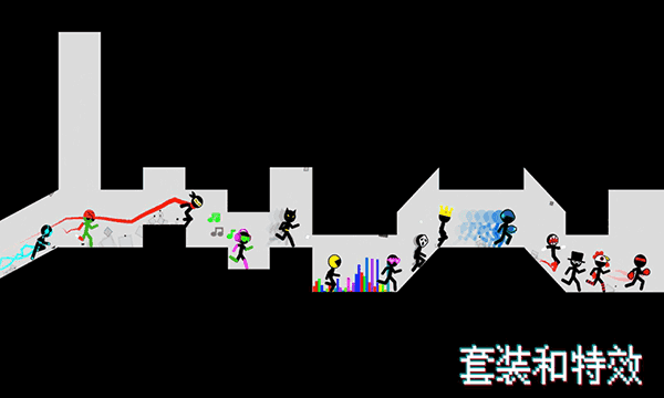 跑跑先生x(Mr.Runner X)(3)