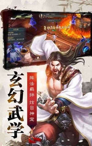 天下九州(1)
