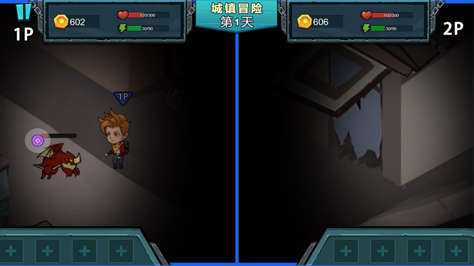 双人海岛求生记(2)