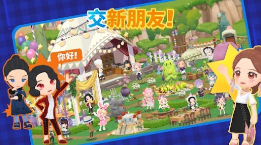 可爱的巴迪游戏安卓版(1)