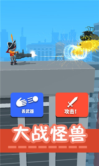绘画模拟器(5)