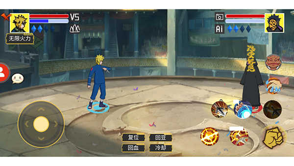 毅力火影u鼬神版(2)