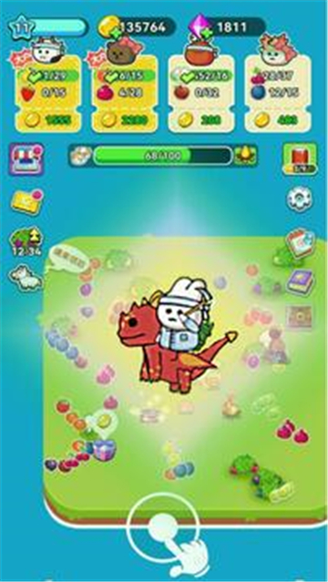 原料加工大师(2)