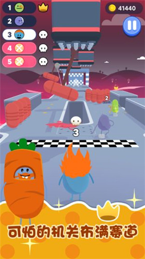 蠢蠢的赛跑免费版 v1.0.0 安卓版(2)