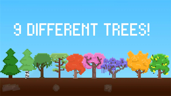 我要种树(TreeTeam)(4)