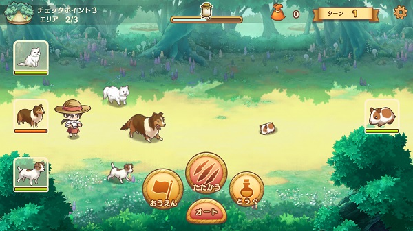 绵羊村的恬静时光最新版(5)