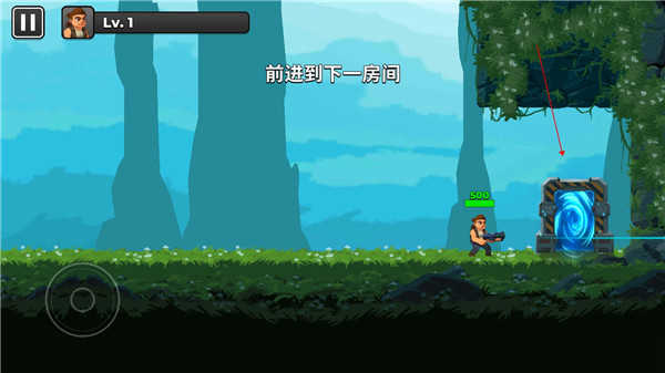 自动开火先生(Mr Autofire)(2)