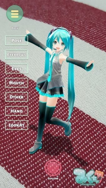 mikuture中文版v(2)