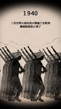生命之泉(1)