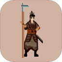 东周模拟战(dzmnz)