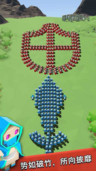 艺术战争官方版(Art of War)(3)