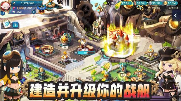 巨型怪物战争官方版(3)