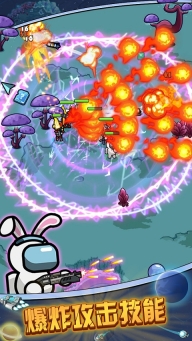 太空人生存小游戏(1)