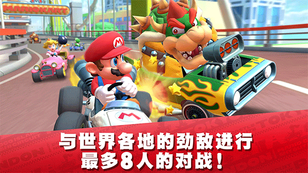 Mario Kart Tour(4)