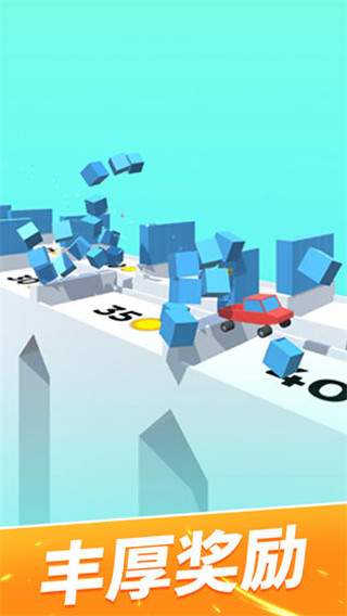 轮车对决 v1.2.0 无限金币版(4)