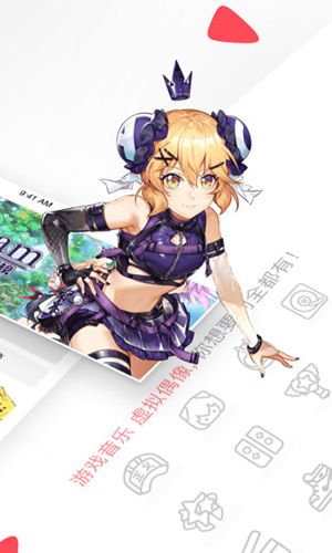 acfun免费动漫(3)