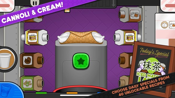 老爹奶茶店原版(2)