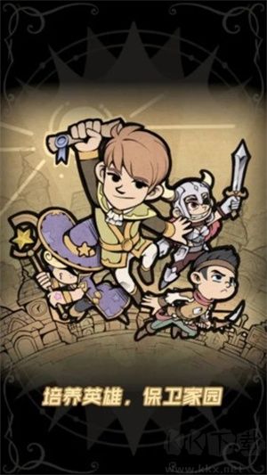 佣兵小镇免广告版(2)