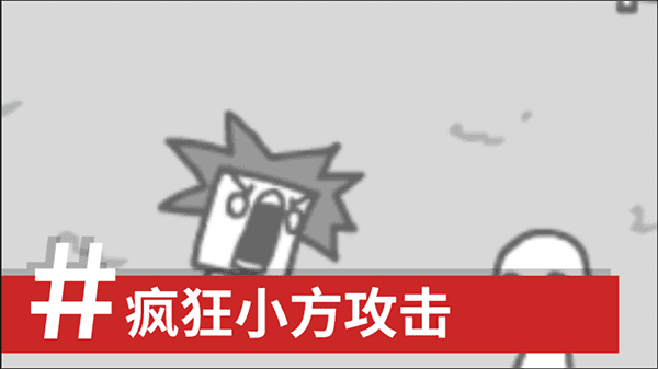 拍照也疯狂(2)