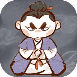 我对修真没兴趣 v5.05 最新版