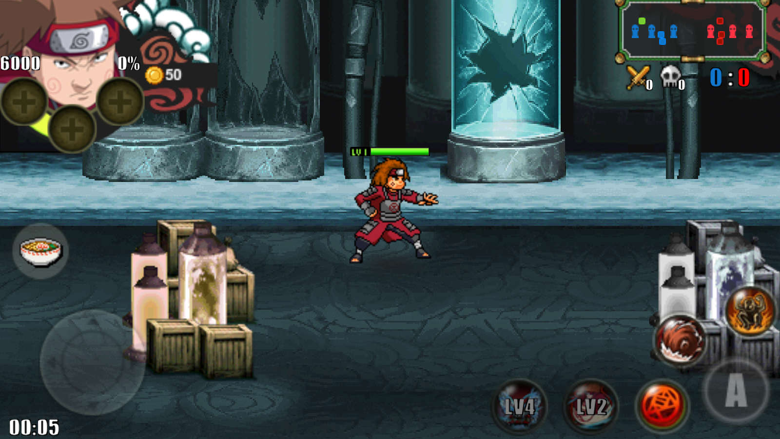 火影战记美化版