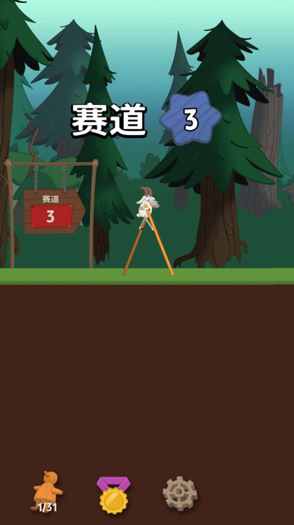没病跑两步小官方最新版(2)