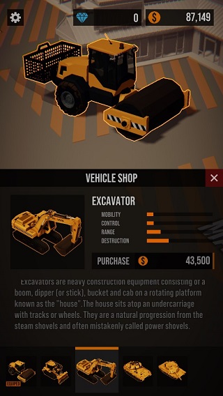 拆迁公司游戏(Demolition Inc)(4)