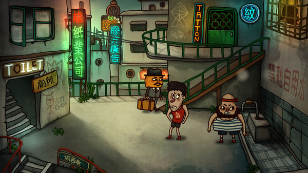 南瓜先生2九龙城寨手机版(1)