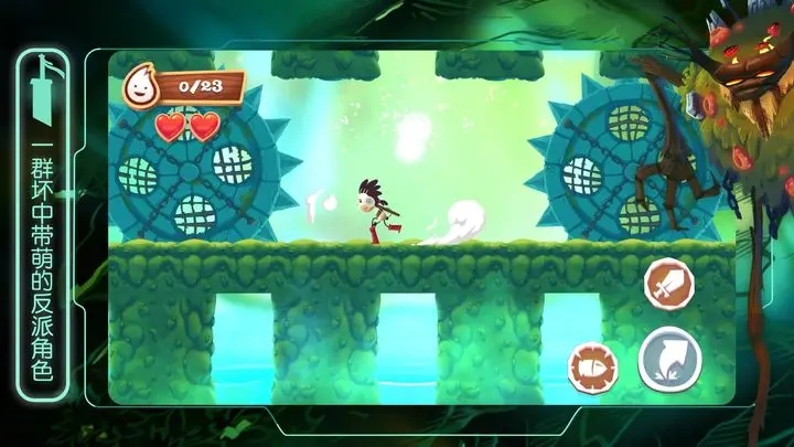 布偶星球冒险(1)