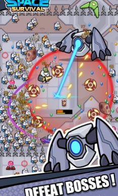 空间生存io官方版(3)