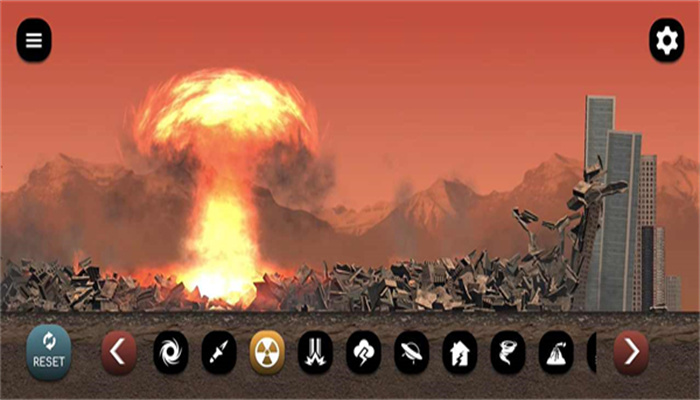 粉碎城市最新版(3)