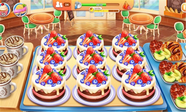 风味美食街旧版(3)