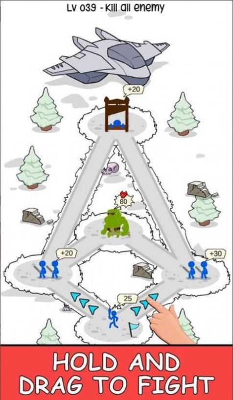 是男人就打上100层官方最新版(2)