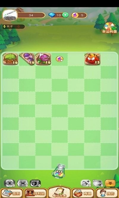 酷玩弹球红包版(1)