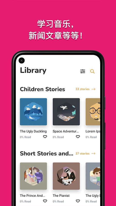 Beelinguapp最新版(4)