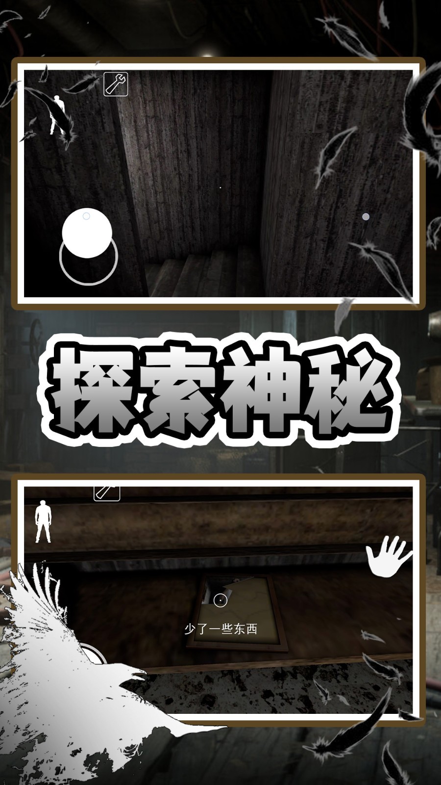 老奶奶快追我(1)