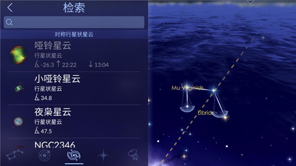 漫步星空2(1)