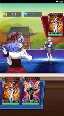 奥特曼卡牌大师(2)