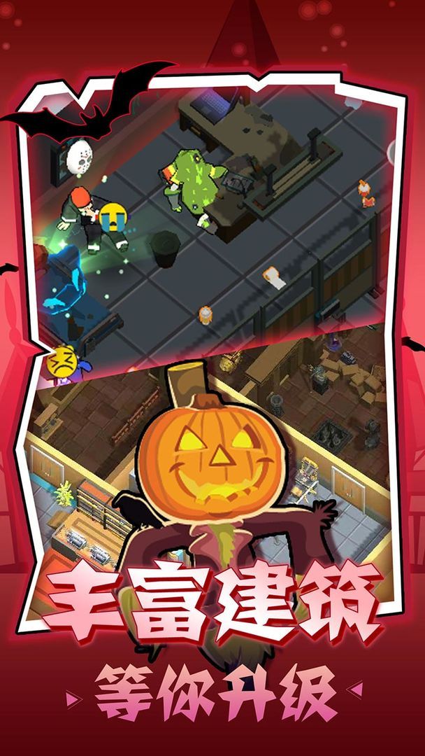 密室逃脱模拟器安卓版(3)