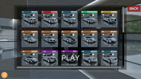 欧洲豪华轿车模拟器