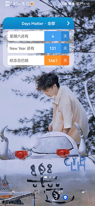 倒数日倒数日.Days Matter(1)