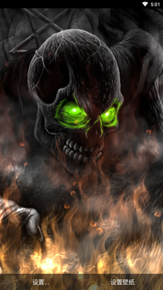 地狱火动态壁纸手机版(1)