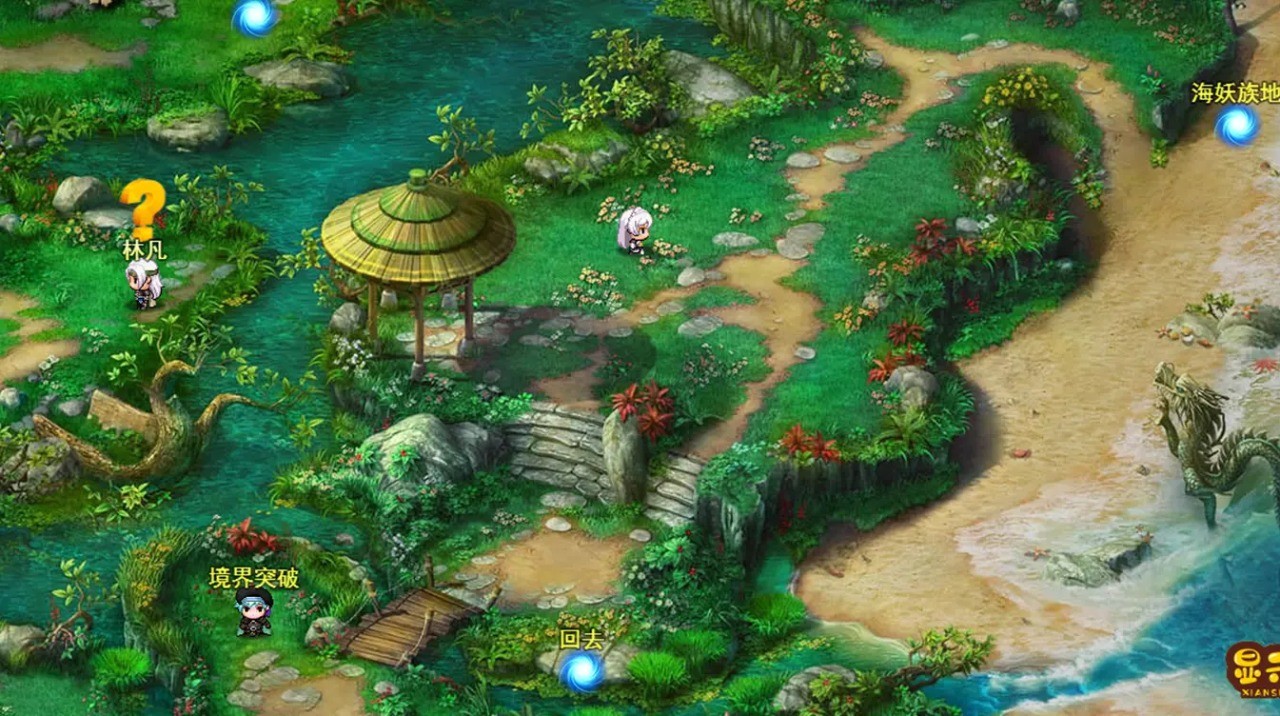 我的零天赋开局(1)